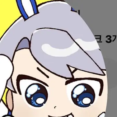 Profile image of 백현