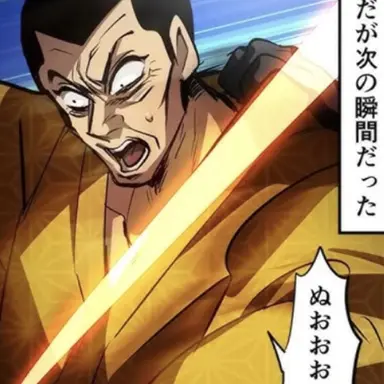 Profile image of 天羽先生