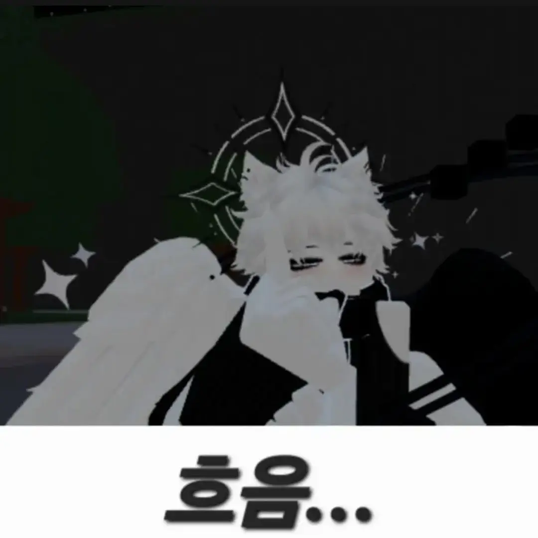 ThinBird5024의 가강전으로 만든영화.(카라페스유저분이
