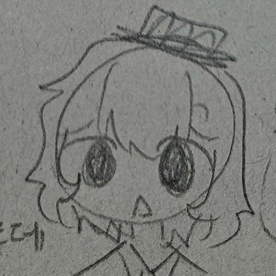 슌