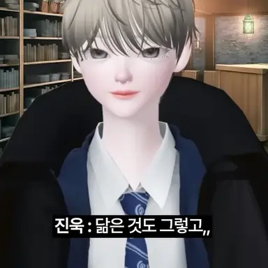 Profile image of 추진욱