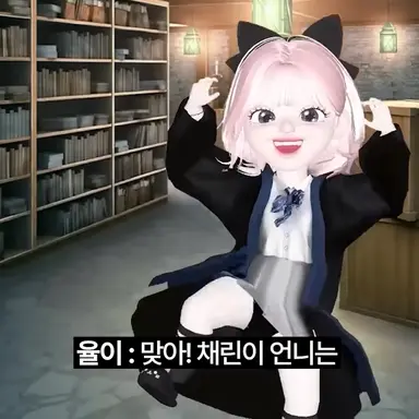 Profile image of 삐율