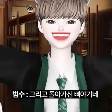 Profile image of 김범수