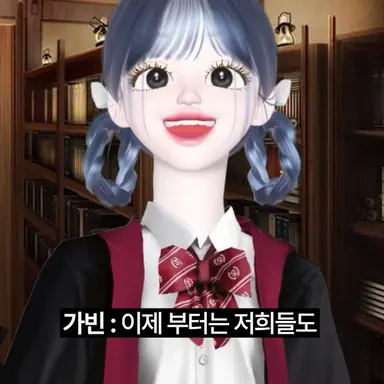 Profile image of 신가빈