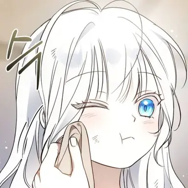 Profile image of Maya