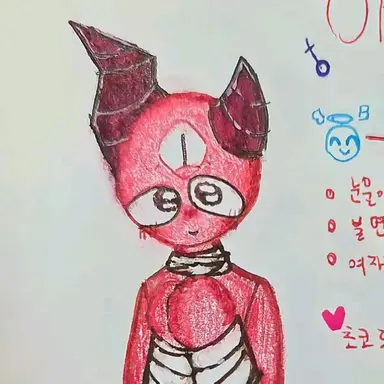 Profile image of 아리헤나