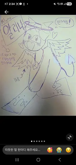 Profile image of 라우스