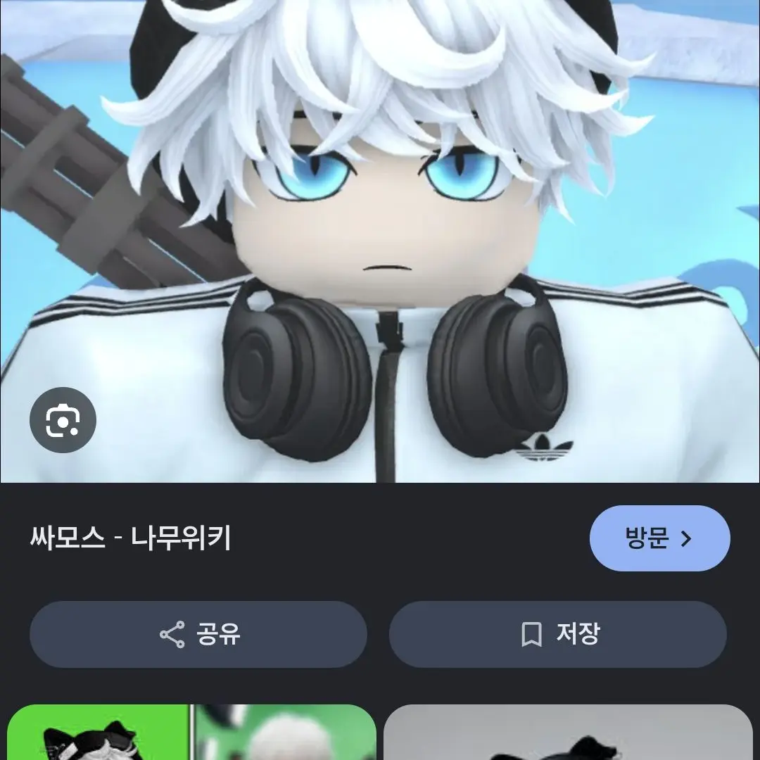 SilkyShoe5324의 유튜버동거