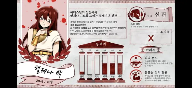 Profile image of 잠뜰