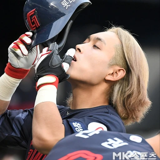 황성빈