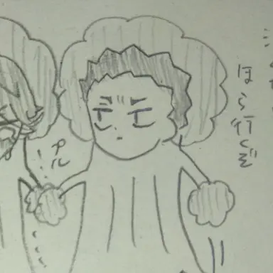 Profile image of Hajime Iwaizumi