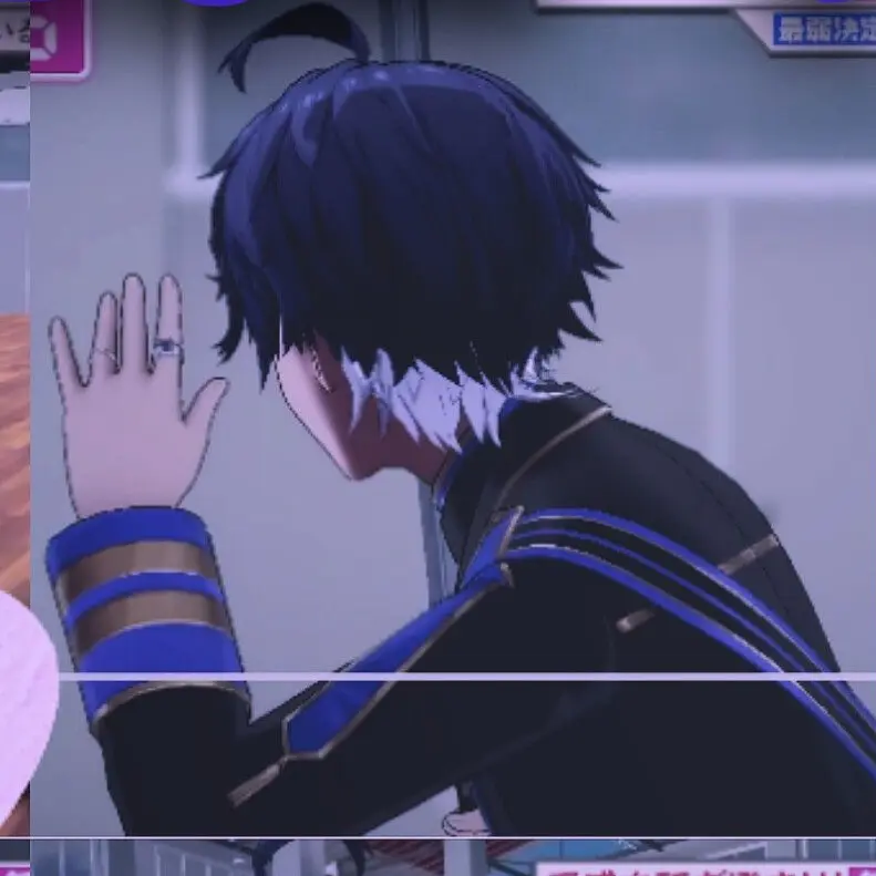 illma_only_biglove의 お前が憎い