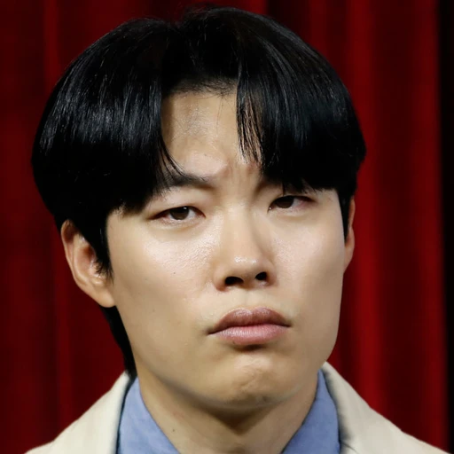 류준열