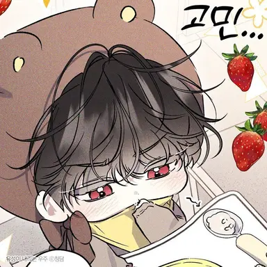 Profile image of 백민우