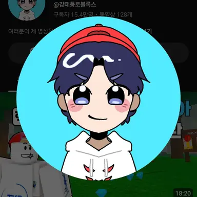 Profile image of 강태풍 사실팀명모름