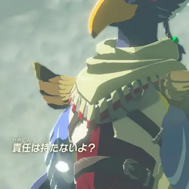 Profile image of リーバル