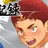 レッド