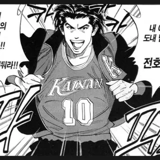 Profile image of 전호장