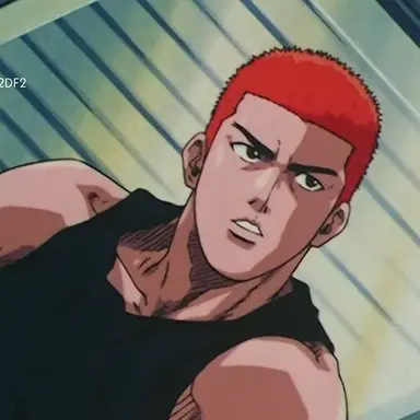 Profile image of 강백호