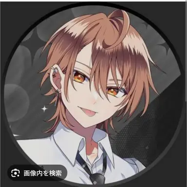 Profile image of うり
