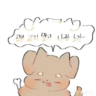 Profile image of 덕개