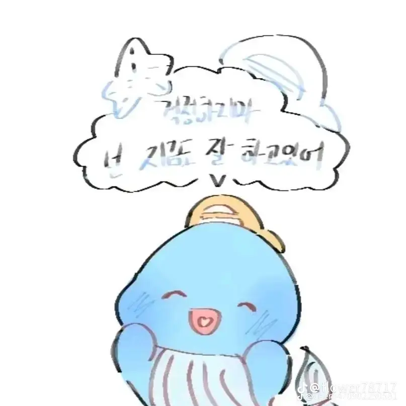 과부하 했는데 범인을 만났다 대표 이미지