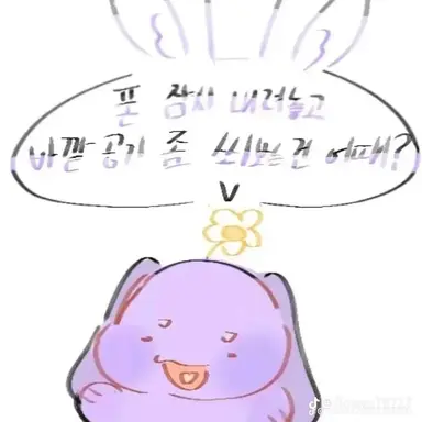 Profile image of 수현