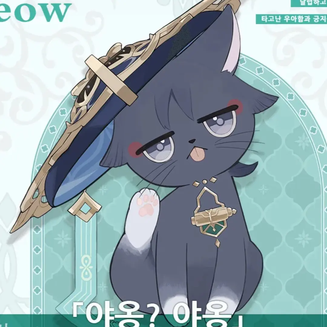 Iloveflins의 ㅏ