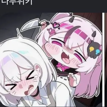 Profile image of 이로나몽 치카