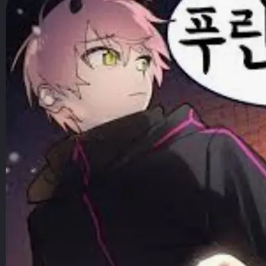 Profile image of 푸린