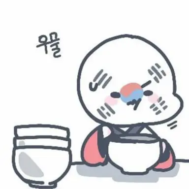 Profile image of 한국