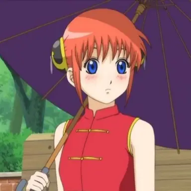 Profile image of 神楽