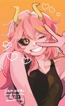 Profile image of Mina Ashido