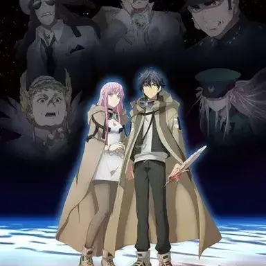 Profile image of Kingdom of Ruin