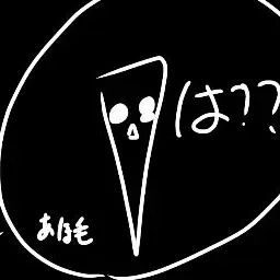 Profile image of モブ