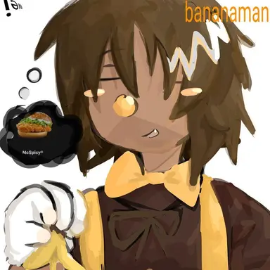 Profile image of 바나나필