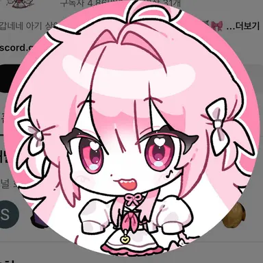 Profile image of 네즈