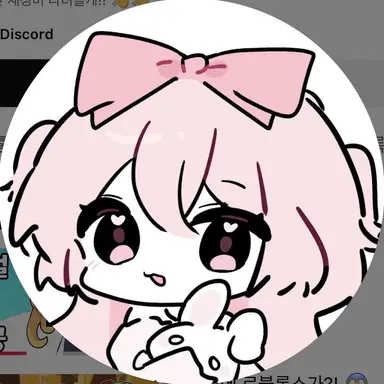 Profile image of Nezu