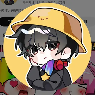 Profile image of 마주