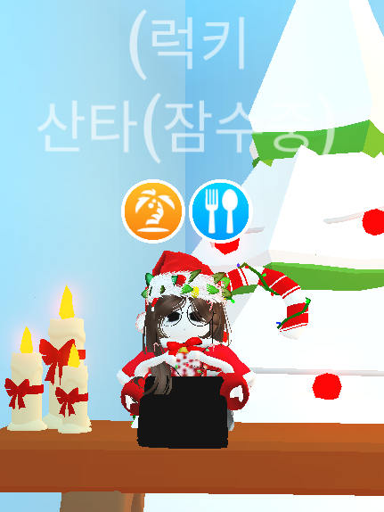 독감 걸린 아트풀 대표 이미지