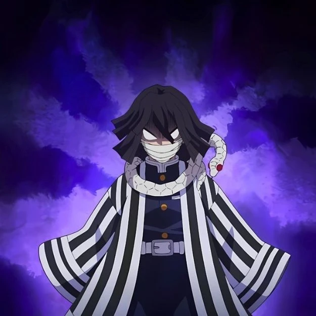 이구로 오바나이