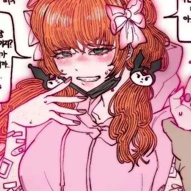 Profile image of 이스마엘