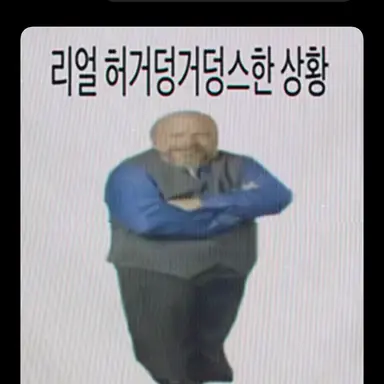 Profile image of 귀멸학원