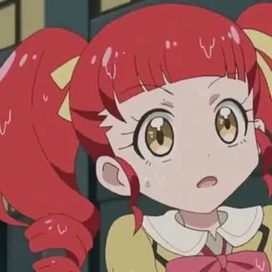 Profile image of 안나