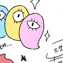 Profile image of 통찰