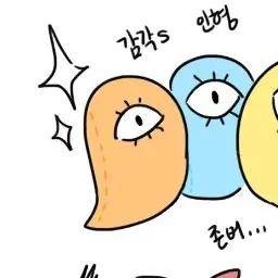 Profile image of 직감