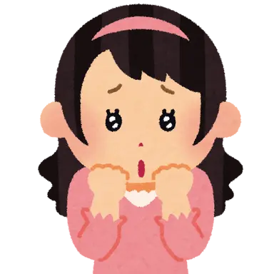 Profile image of 華