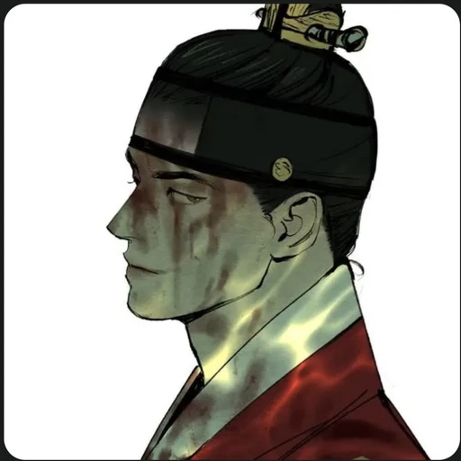 이한
