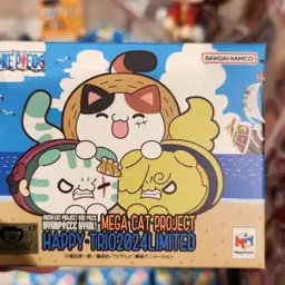 루피