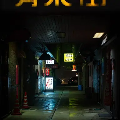 Profile image of 각별
